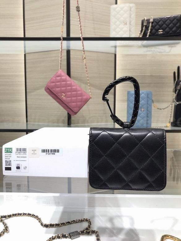 Chanel Handbags 7